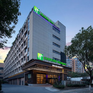 Hotel Holiday Inn Express Shanghai Gumei By Ihg cazare Minhang