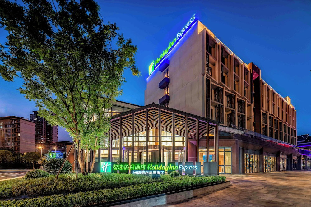 Hotel Holiday Inn Express Wuxi East Station By Ihg