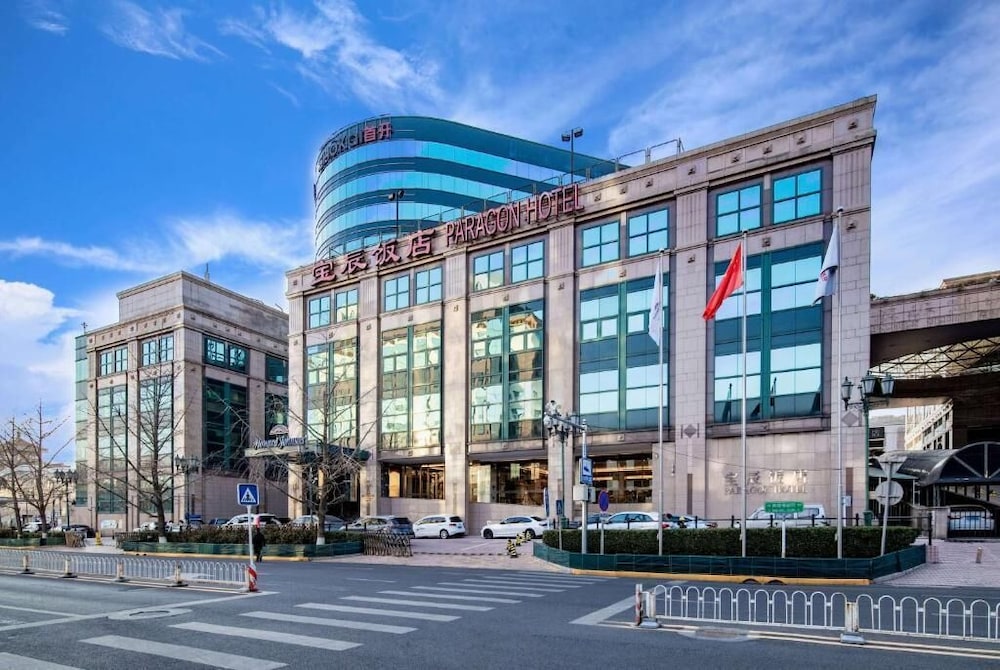 Hotel Howard Johnson Paragon Hotel Beijing