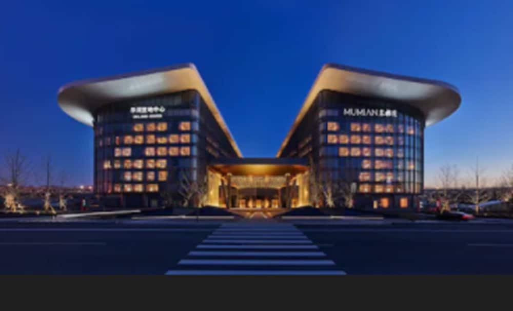 Hotel Mumian Beijing Daxing International Airport, Part Of Hyatt