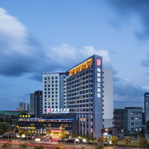 Hotel Shanghai Paradise Hotel cazare Yangpu