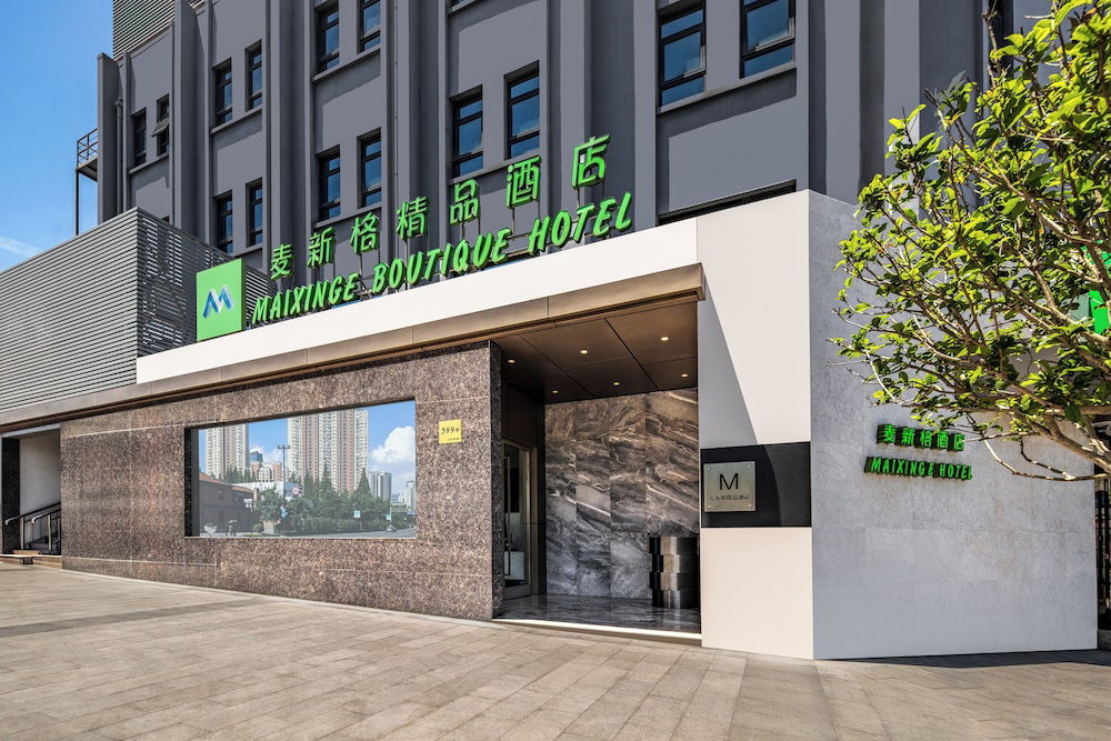 Hotel Maixinge Boutique Hotel