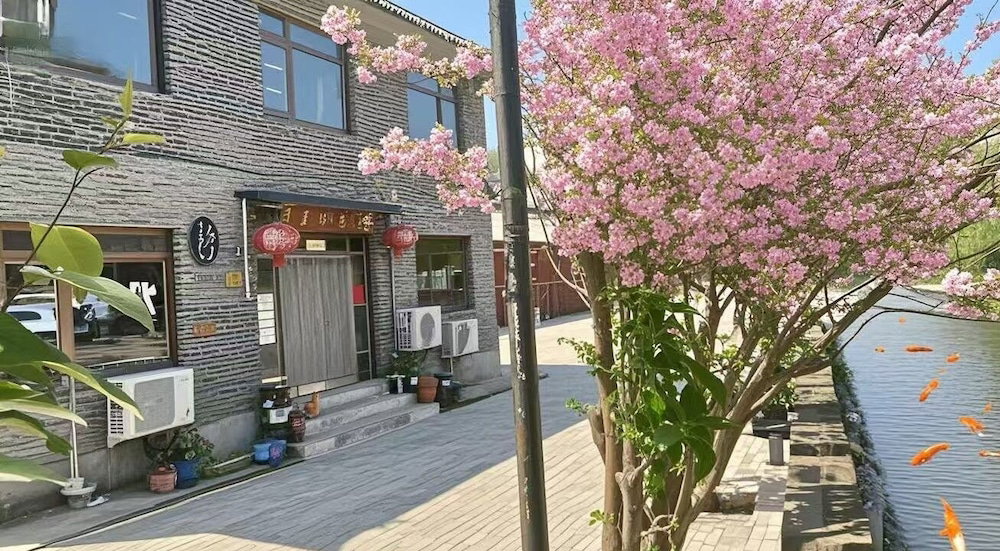 Hotel Beijingjuxianjuminsu