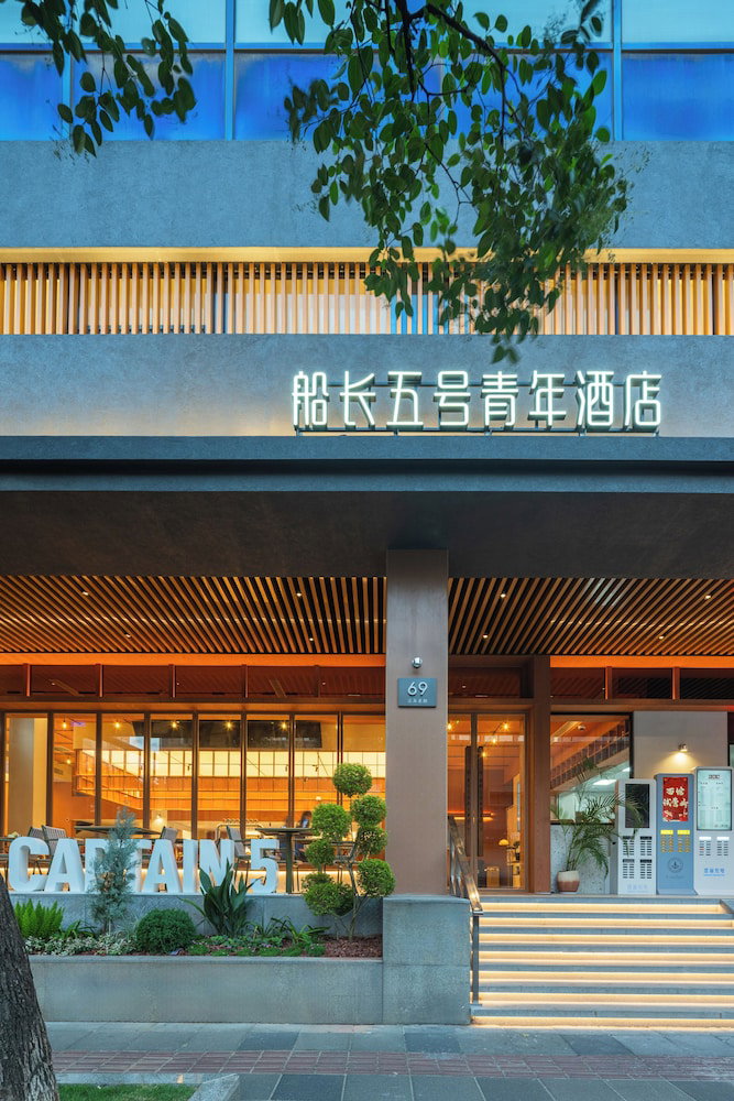 Hotel Captain 5 Youth Hotel