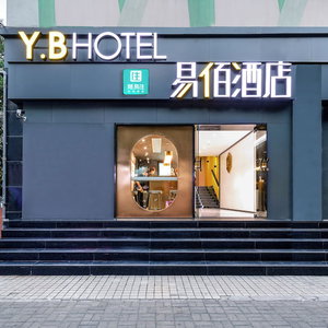 Hotel Yibaijiudianjiangwandian cazare Yangpu
