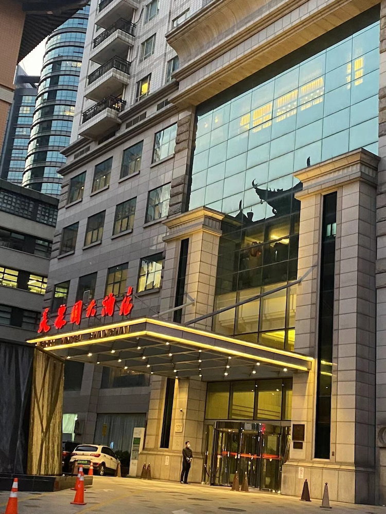 Hotel Merry Hotel Shanghai