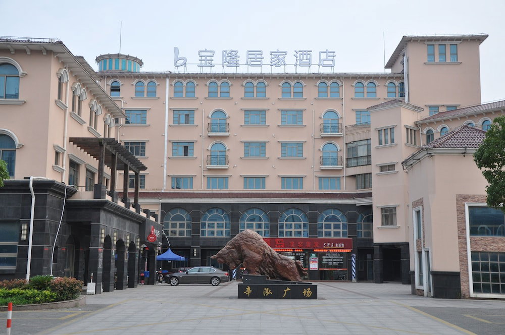 Hotel Baolong Homelike Hotel Changxing Branch