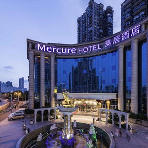 Hotel Mercure Shanghai Yu Garden On The Bund cazare Huangpu