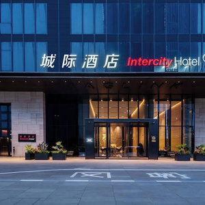 Hotel Intercityhotel Shanghai New Intl. Expo cazare Pudong