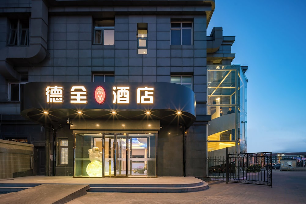 Hotel Dequan Luxury Wangjing Hotel