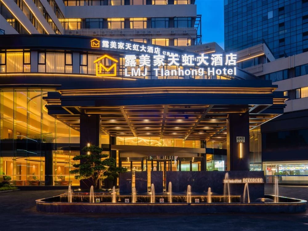 Hotel Lumeijia Tianhong Hotel