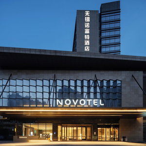 Hotel Novotel Wuxi cazare Binhu