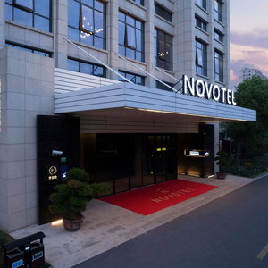Hotel Novotel Shanghai Chuansha cazare Pudong