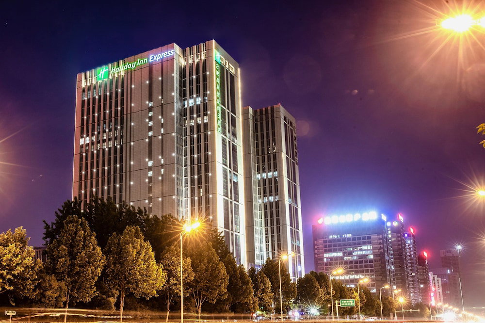 Hotel Holiday Inn Express Hefei High Tech By Ihg