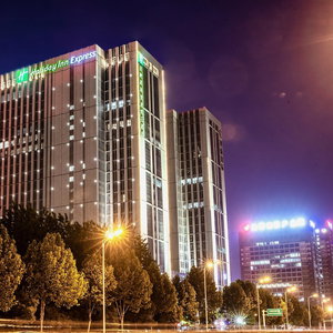 Hotel Holiday Inn Express Hefei High Tech By Ihg cazare Dingshu