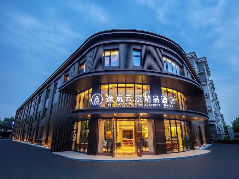 Hotel Yilan Yunjing Boutique Hotel