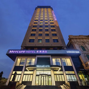 Hotel Mercure Shanghai Hongqiao Central cazare Gubei