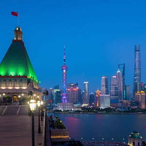 Hotel Fairmont Peace Hotel On The Bund cazare Pudong