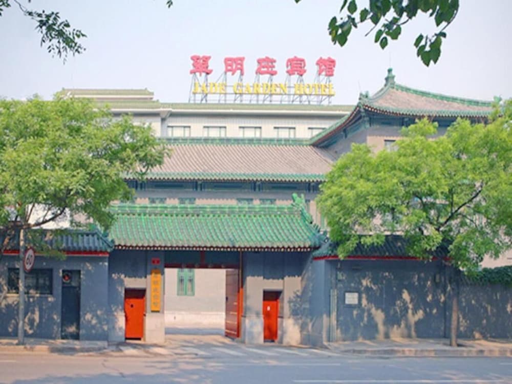 Hotel Jade Garden Hotel Beijing