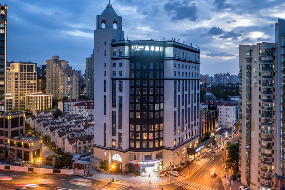 Hotel Urcove By Hyatt Shanghai Jing'an