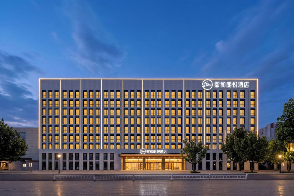 Hotel Xihe Langyue Hotel