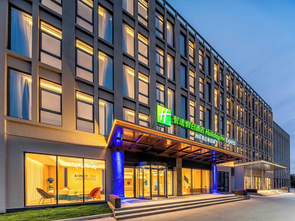 Hotel Holiday Inn Express Shanghai Pvg Zhuqiao By Ihg