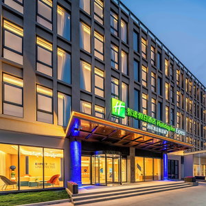 Hotel Holiday Inn Express Shanghai Pvg Zhuqiao By Ihg cazare Pudong