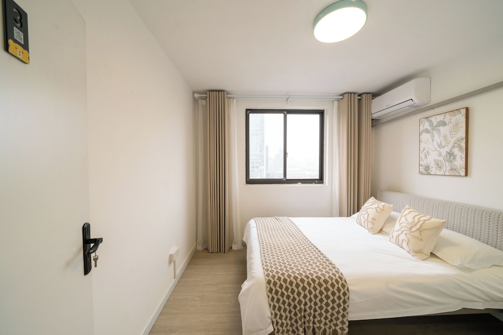 Hotel Book And Bed-Nanjing West Road