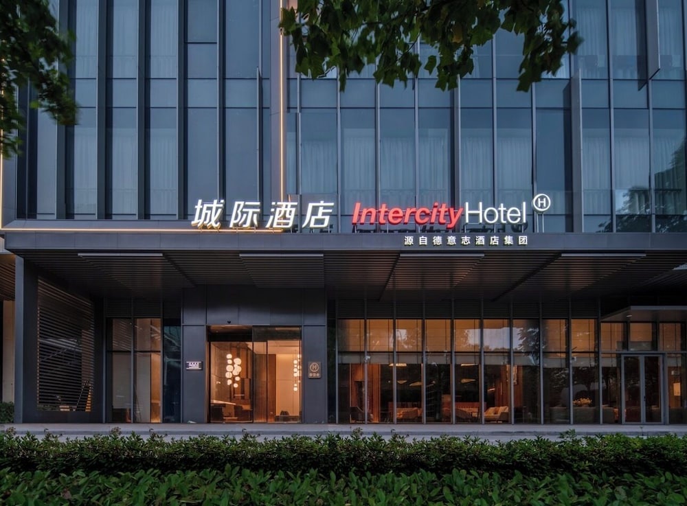 Hotel Intercityhotel Shanghai Hongqiao Necc