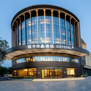 Hotel Crystal Hotel Bj Lize Biz Dis Center cazare Fengtai