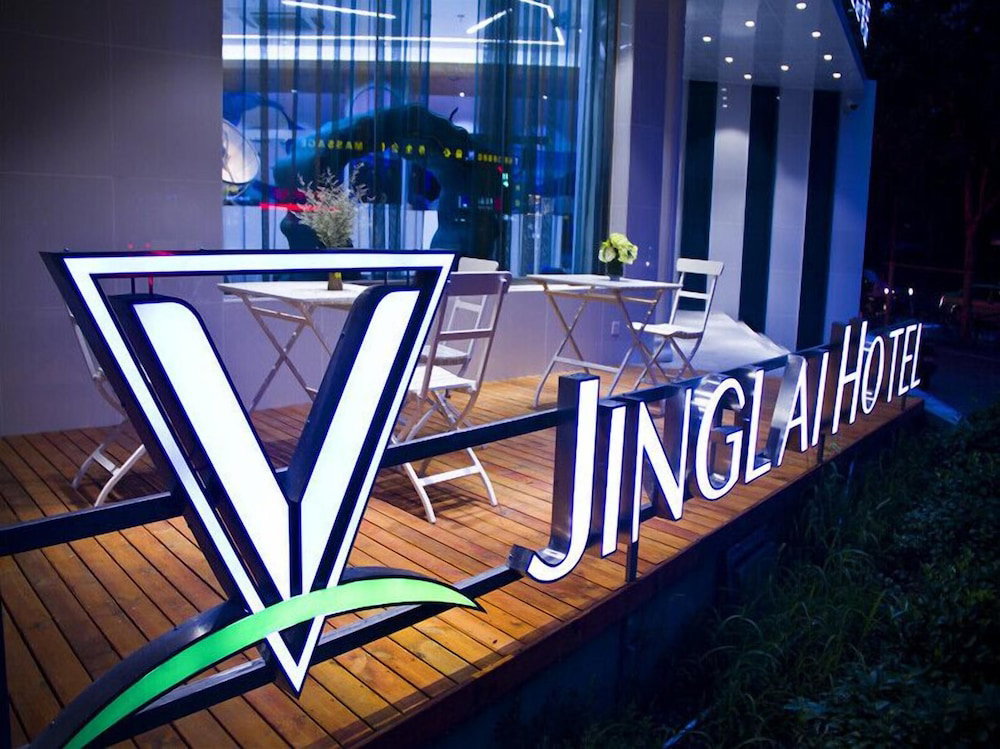 Hotel Jinglaihotel Southbundxintiandi Branch