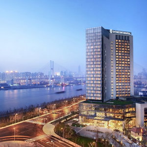 Hotel Intercontinental Shanghai Expo By Ihg cazare Pudong