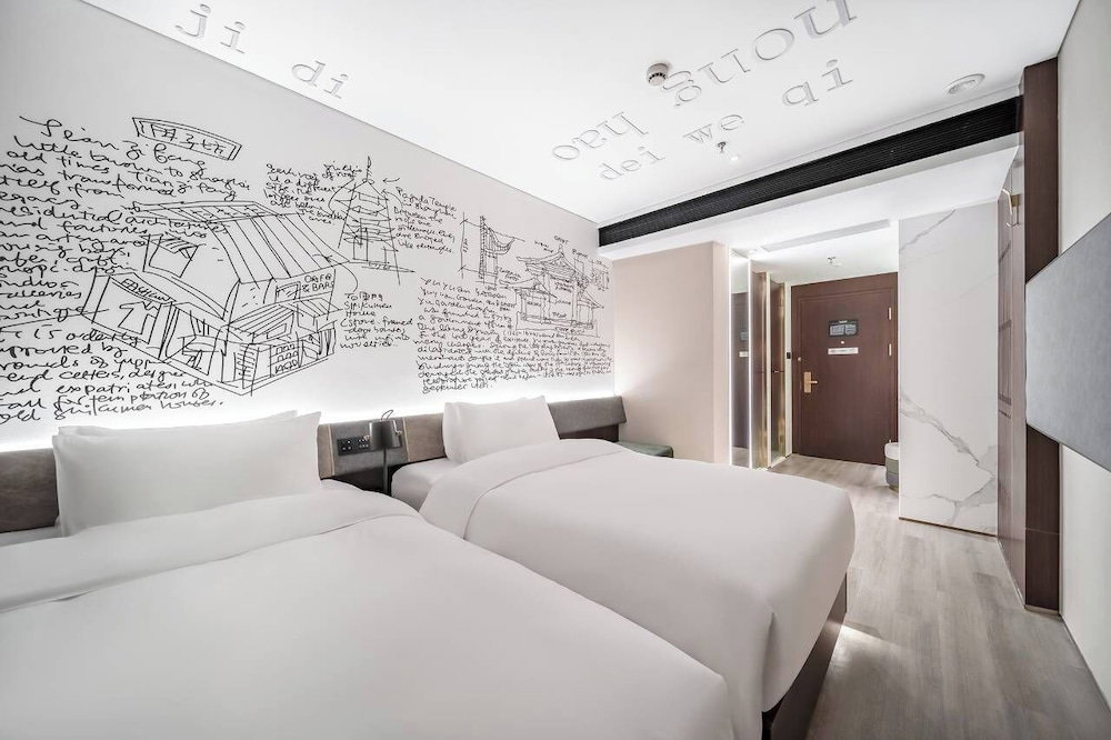 Hotel Jinglai Hotel · Light Luxury - Shanghai Bund Joy City Branch