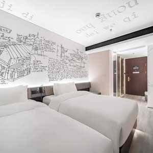 Hotel Jinglai Hotel · Light Luxury - Shanghai Bund Joy City Branch cazare Zhabei
