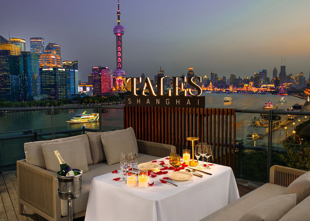 Hotel Banyan Tree Shanghai On The Bund
