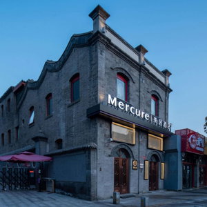 Hotel Mercure Beijing Qianmen cazare Beijing
