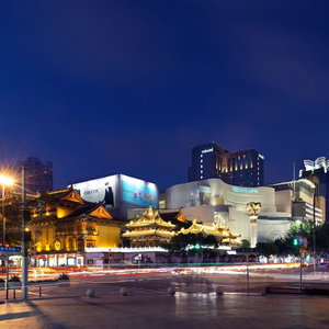 Hotel Swissotel Grand Shanghai cazare Jing'an