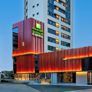 Hotel Holiday Inn Express Shanghai Jing'an Temple By Ihg cazare Jing'an
