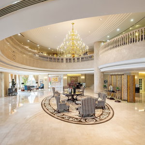 Hotel Hong Qiao State Guest House cazare Changning