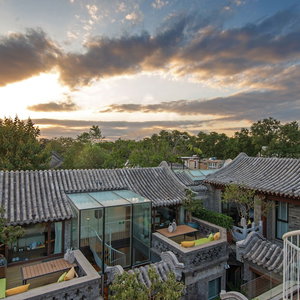 Hotel Beijing Le Zai Nan Luo Gu Xiang Wang Fu Jing Forbidden City Courtyard Hotel cazare Beijing