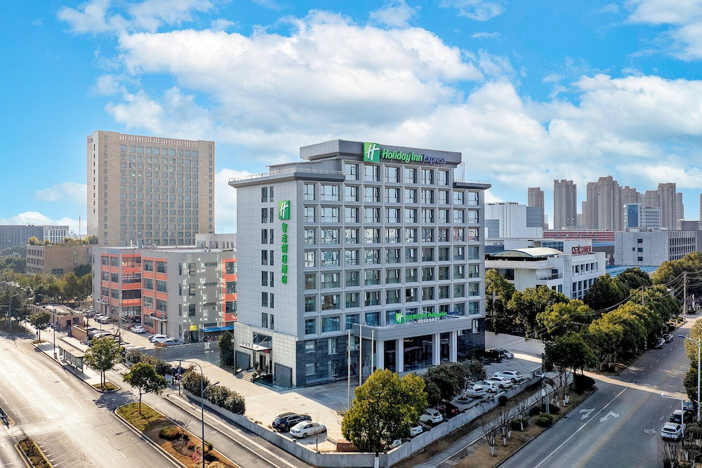 Hotel Holiday Inn Express Hefei Ftz By Ihg