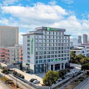 Hotel Holiday Inn Express Hefei Ftz By Ihg cazare Dingshu