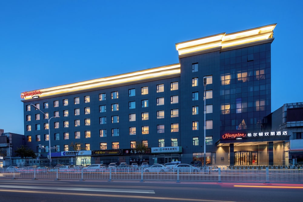 Hotel Hampton By Hilton Beijing Wuzi Xueyuan Road
