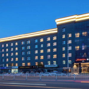 Hotel Hampton By Hilton Beijing Wuzi Xueyuan Road cazare Jinsha