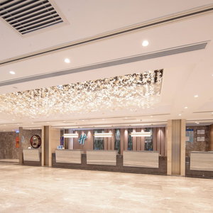 Hotel Holiday Inn Beijing Daxing Movie Park By Ihg cazare Daxing