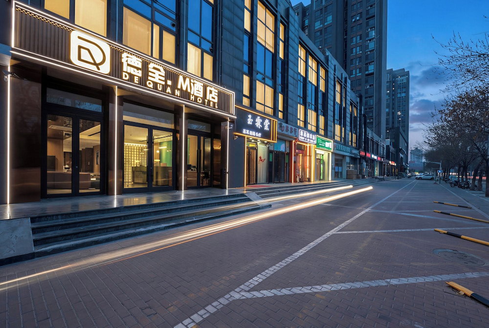 Hotel Dequanmjiudian