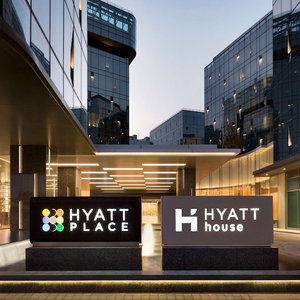 Hotel Hyatt Place Shanghai Hongqiao Cbd cazare Minhang