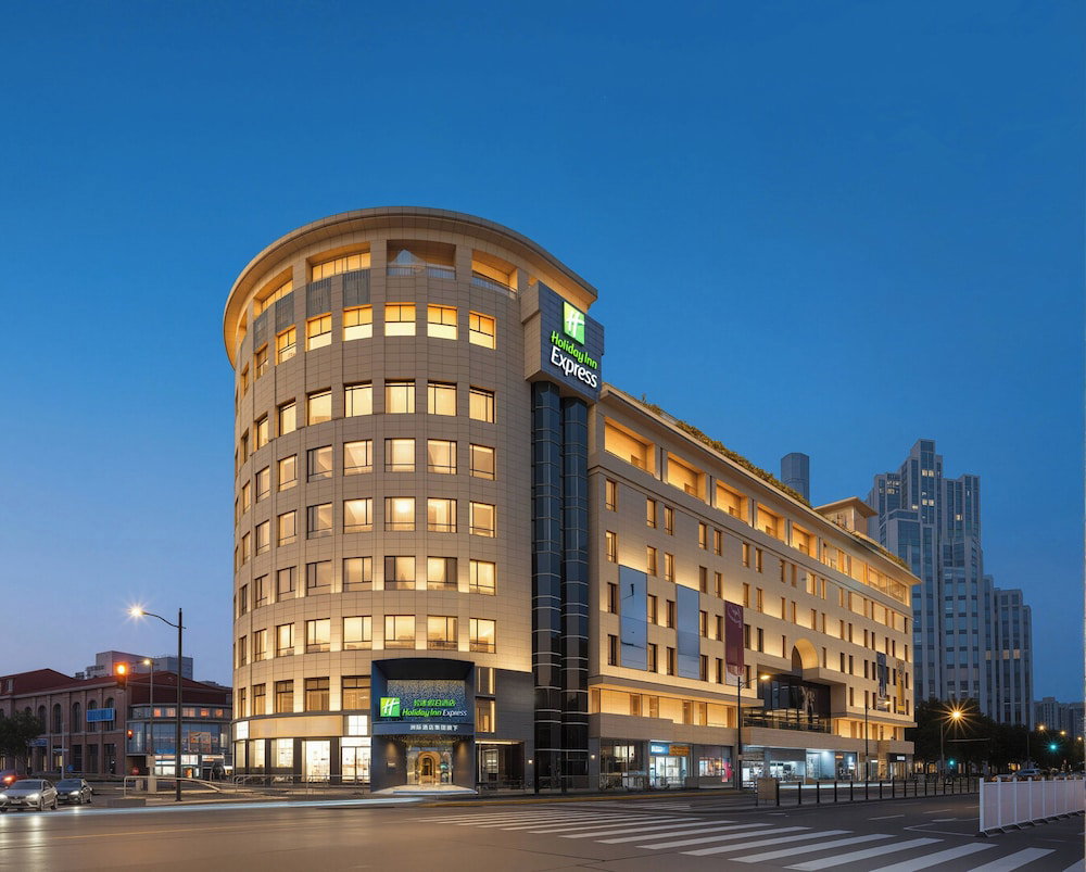 Hotel Holiday Inn Express Shanghai On The Bund By Ihg