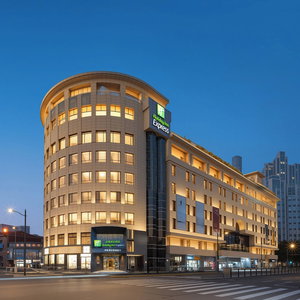 Hotel Holiday Inn Express Shanghai On The Bund By Ihg cazare Huangpu