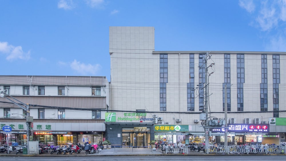 Hotel Holiday Inn Express Shanghai Gubei By Ihg
